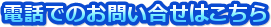dbł̂₢͂