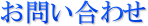 ₢킹
