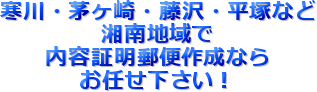 EEE˂Ȃ
Ón
eؖX֍쐬Ȃ
CI