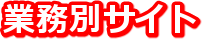 ƖʃTCg