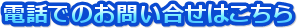 dbł̂₢͂