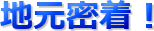 nI