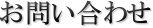 ₢킹